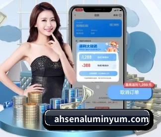 技术升级 - 荣获 ISO/IEC 27001 信息安全认证,全平台原生APP正式上线。